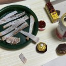 준용농장 | 독감 후유증은 폭식인가요?