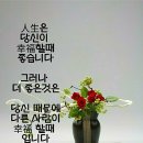 "'서울둘레길 6코스' 일부(구일역~안양천~가양역) 걷기"＜2021.03.25(목)＞ 이미지