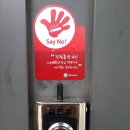 행복한카클리닉 이미지