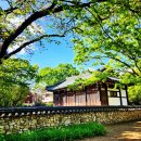 월곡공원 이미지