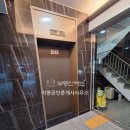 지평부동산공인중개사사무소 이미지