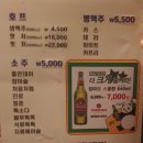 알콜25시 네이버블로그