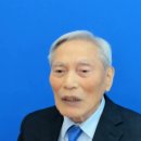 다니엘서 강론 서언2 이미지