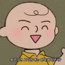 하항도 Daum카페