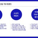 인화메디칼 이미지