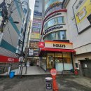 사랑의손길마취통증의학과의원 | 광진구 자양동 내성발톱 교정 실손 보험 가능한 3to교정 후기