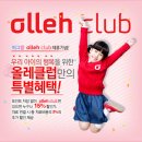 허그맘 - 강남구 테헤란로78길 16 | 허그맘