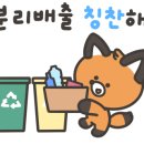 세븐일레븐 신길미소점 이미지