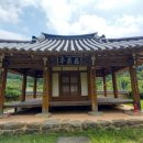 장군목 유원지 이미지