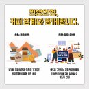 (주)우성엠에프 머니투데이