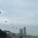 암남공원 | 부산 암남공원 조개구이 맛집 ‘뚱보네’ 방문 후기