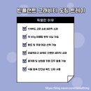 라이프플랜트 | 홈카페 퀄리티를 높이는 빈플랜트 도징트레이