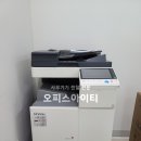 신도아이티서비스 이미지