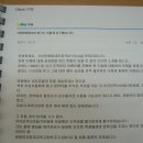 N119 이미지