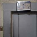 게임유토피아 | [방탈출/건대]공포방탈출&#39;Fl[ae]sh&#39;2인 클리어후기/차원이다른 공포/유토피아호건대점 졸업!