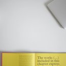 스카이스터디카페 이미지