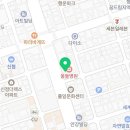 울들치과의원 이미지