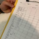 (주)현승메디컬 | 기흥 GMC 골프메디컬트레이닝센터 체력측정 기록(2025.8.)