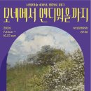 노다지기획 이미지