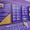 올리스낵 이미지