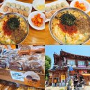 [전주맛집] 전주한옥마을 맛집 베테랑칼국수와 PNB 풍년제과 초코파이 신제품 [초코잇슈] 후기 +교동고로케