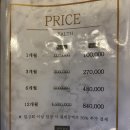 팀애플휘트니스 혁신 이미지