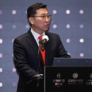 진성바이오 이미지