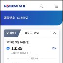 대한모바일 이미지