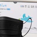 노아덴탈 네이버블로그