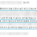 마음데이터랩 이미지