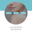 고운나라의원 이미지