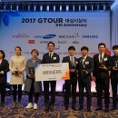 골프존준스크린골프 이미지