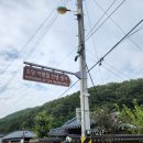 의령 유곡리 고분군 | [대구출발 버스여행] 진짜 재미있는 여행 2편 :: 의령볼거리 일붕사 동굴법당