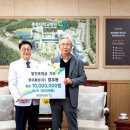 정우통상(주)