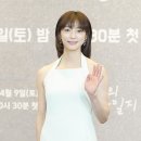 이엘