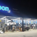 윤정비기능장 메디컬센터 이미지