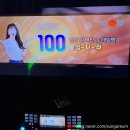 목련 노래방 이미지