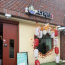 김해 봉리단길 맛집, 김해 바삭한 텐동맛집 “오히루텐” ,주차, 내 돈 내산 후기