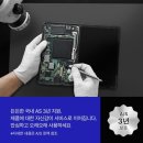 더큐버 | [8인치 국산 태블릿 추천] 아트란 큐패드 미니2 개봉기 및 첫인상 리뷰