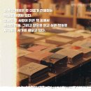 책방모도 네이버블로그