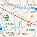 12월11일 제11차 정기산행/금산 서대산 예약접수 이미지