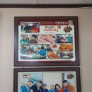 수양식당 [고성군 동해면] 이미지