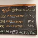 아이싱싱회 이미지