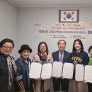 장위2동주민센터 이미지