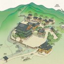 강북교차로~대전시경계 | 화계사 범종각 – 조선 말 무당들이 ‘비밀 회합’하던 장소였다는 기록