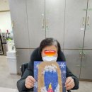 더불어건강관리센터 이미지