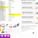 수정슈퍼 이미지