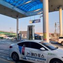 삼영주유소 이미지