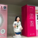 행복새약국 이미지