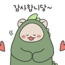 기흥모터스 - 연수구 인천타워대로197번길 16 | 기흥모터스
